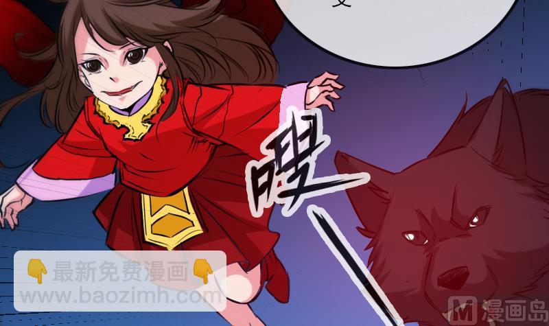第271话 轮战57