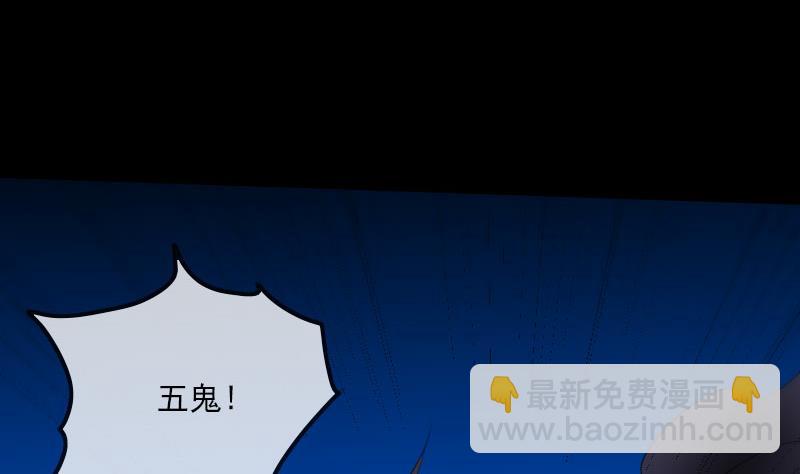 第271话 轮战6