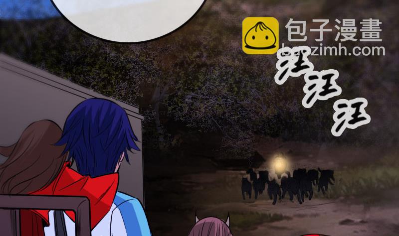 第271话 轮战9
