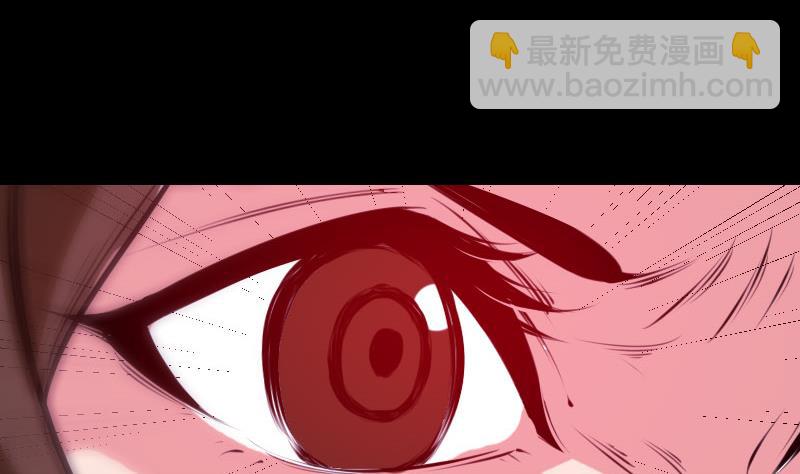 第272话 鬼棺49