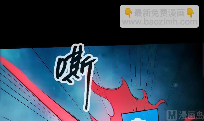 第273话 合围14