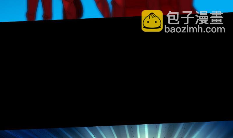 第273话 合围18