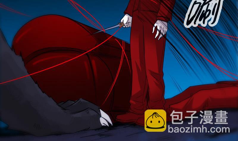 第273话 合围25