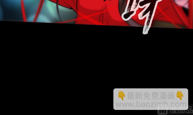 第273话 合围35