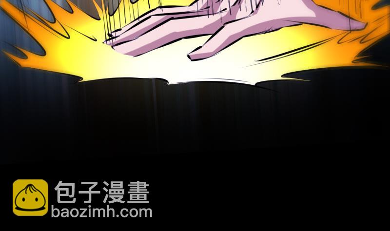 第273话 合围37