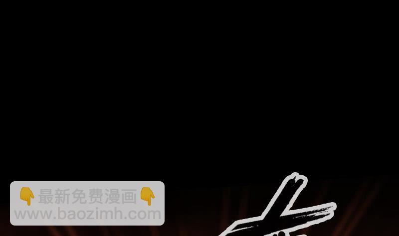 第273话 合围48