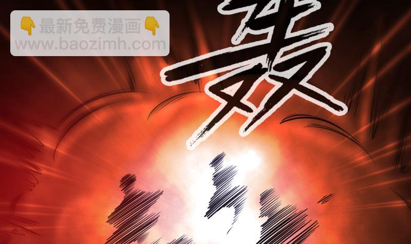 第273话 合围49