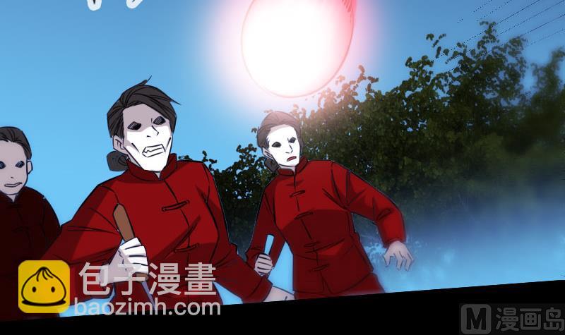 第273话 合围51