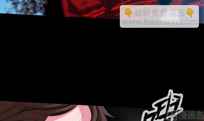 第273话 合围8