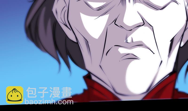 第274话 理智10