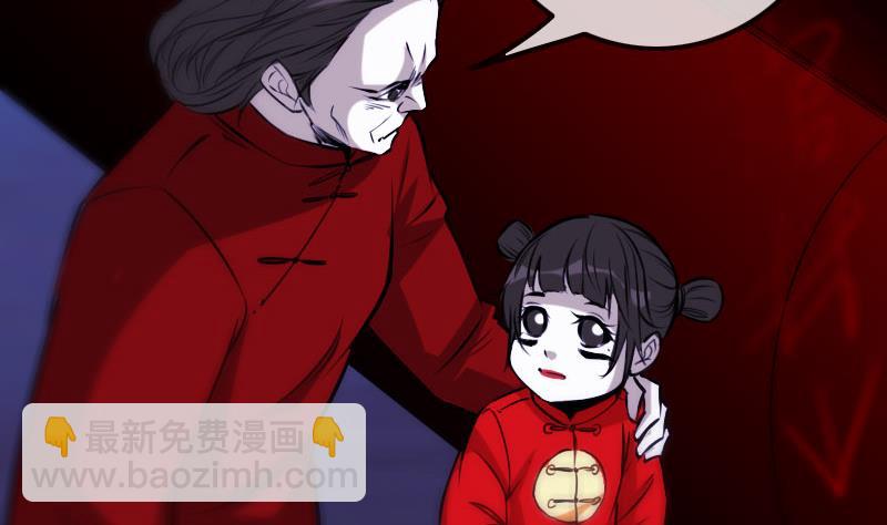 第274话 理智12