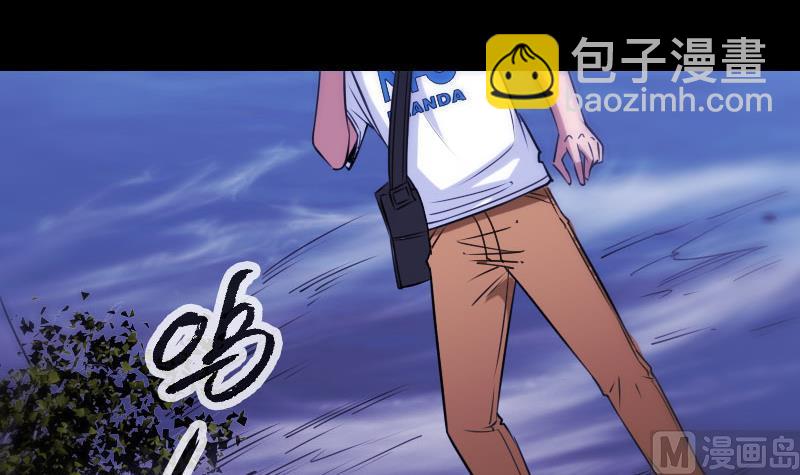 第274话 理智2