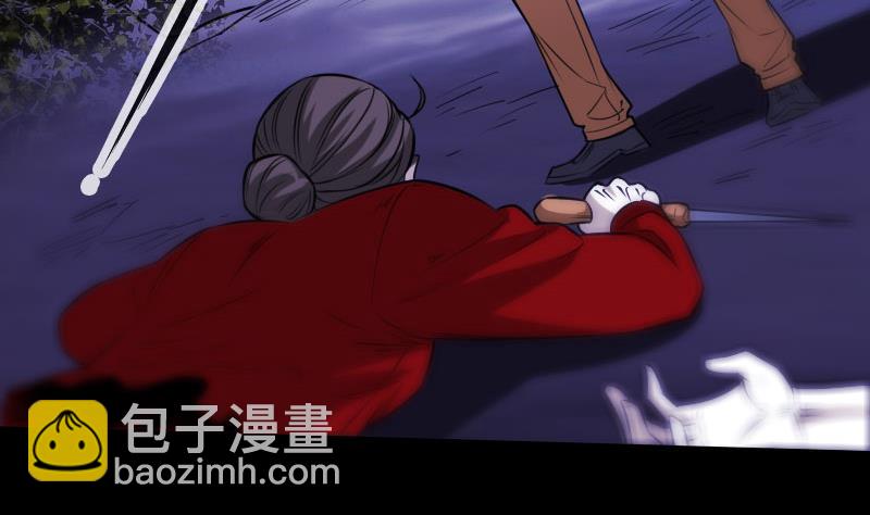 第274话 理智3