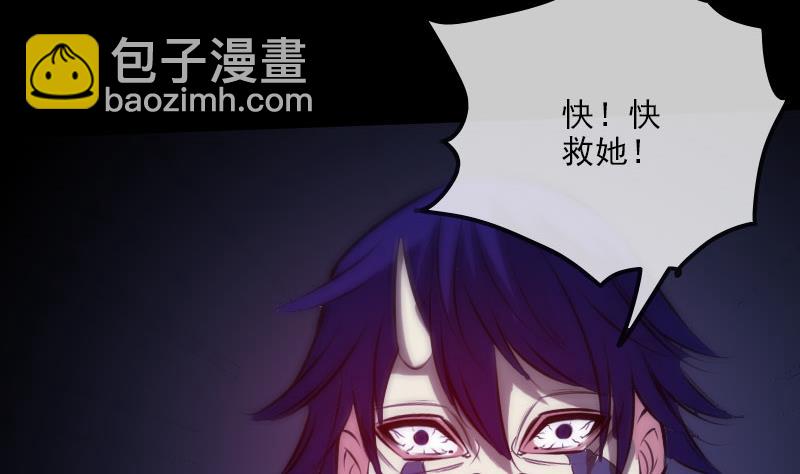 第274话 理智36