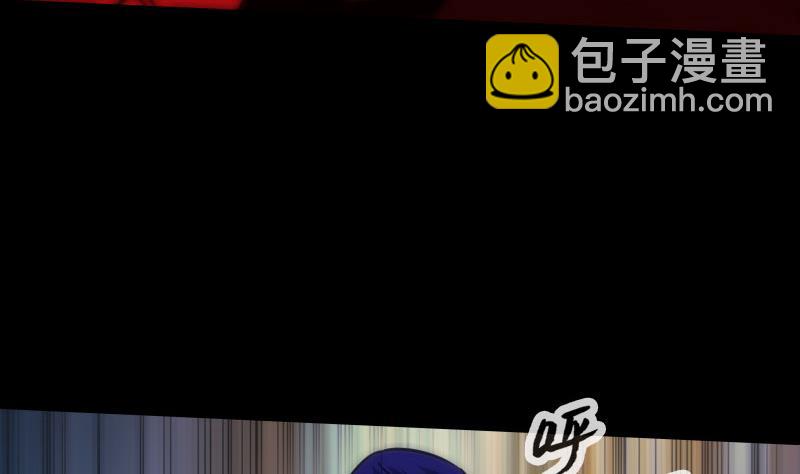 第274话 理智43