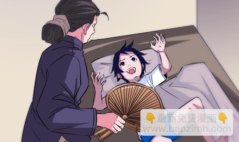 第274话 理智48