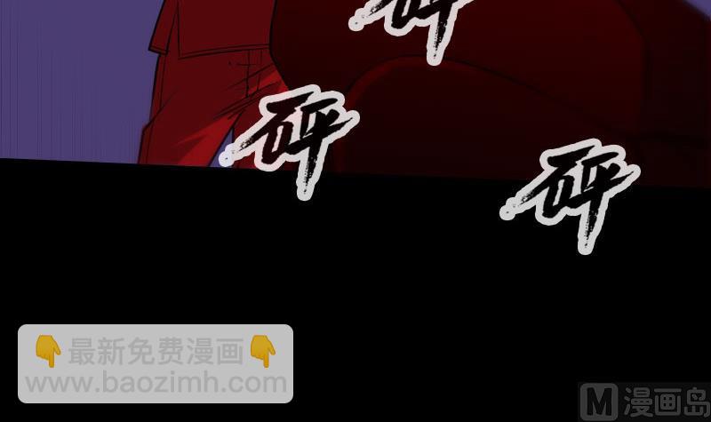 第274话 理智60