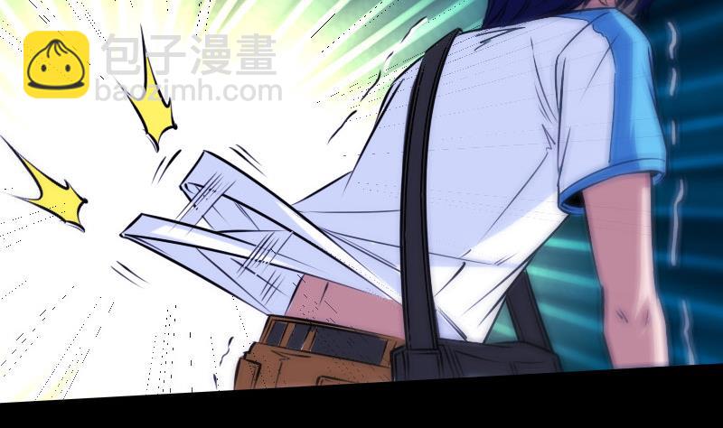第274话 理智62
