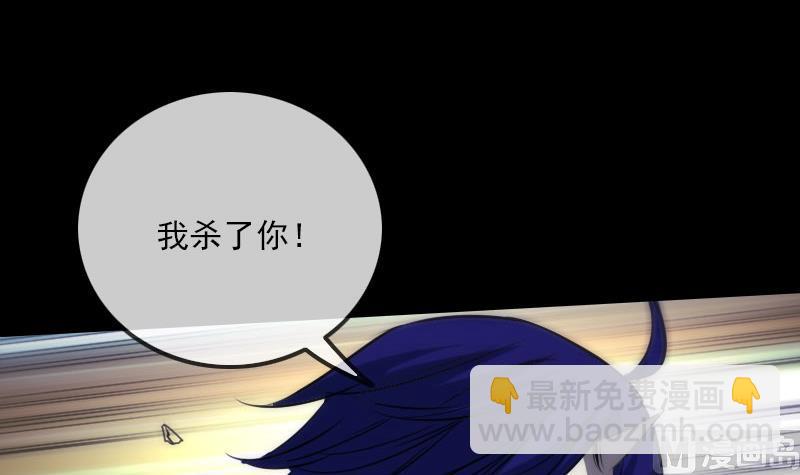 第274话 理智63