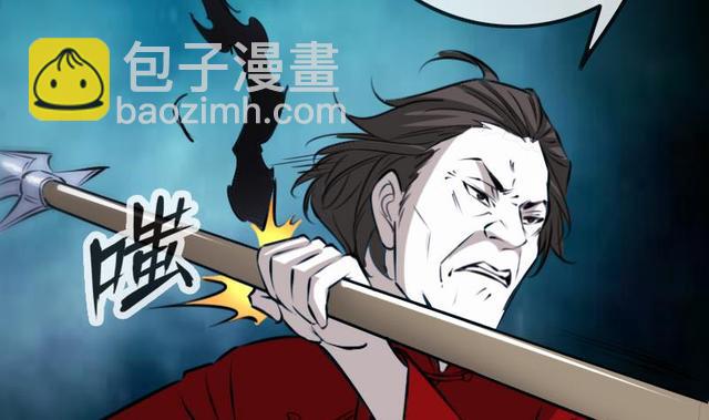 第275话 成棺18