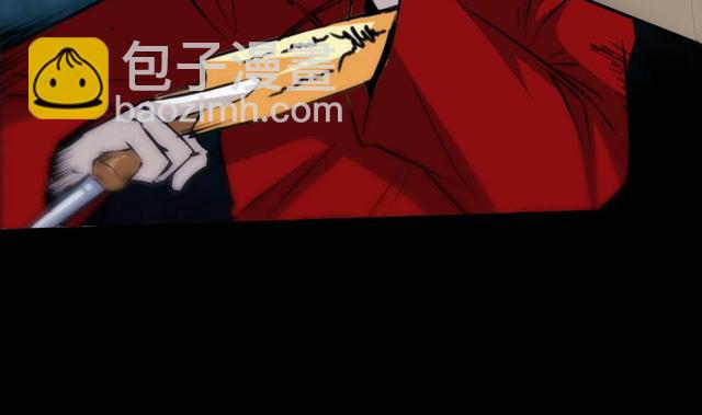 第275话 成棺19