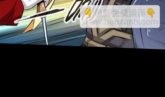 第275话 成棺21