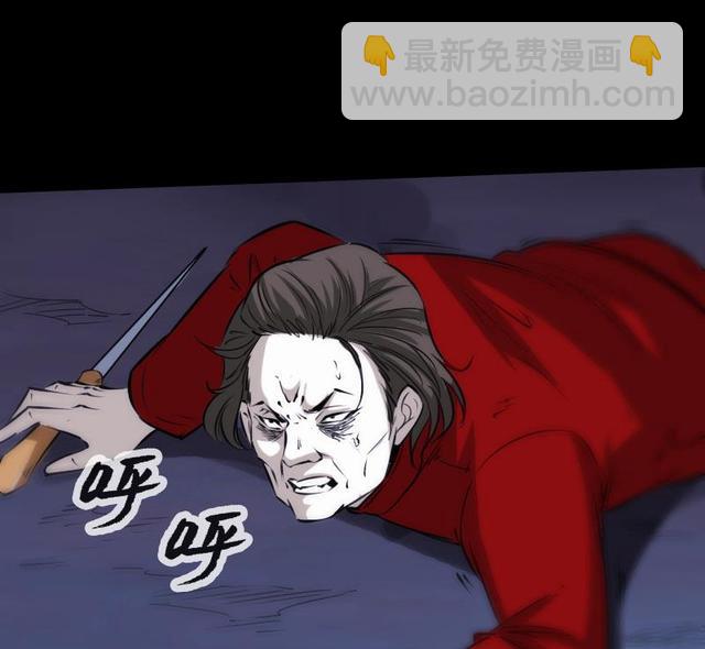 第275话 成棺24