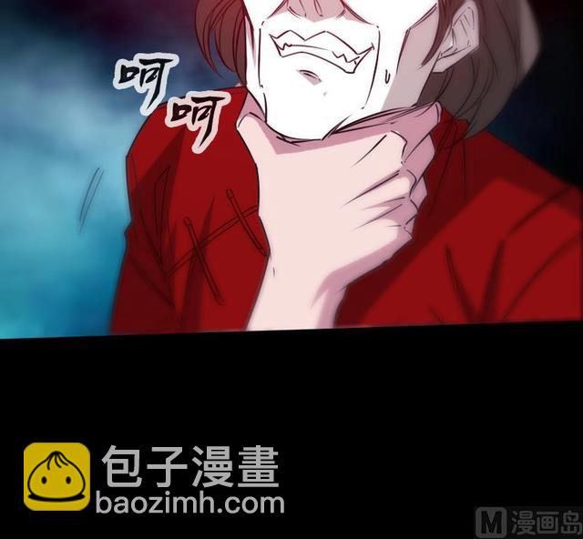 第275话 成棺26