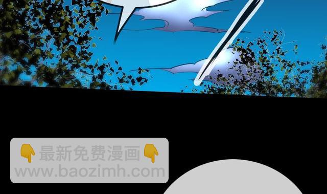 第275话 成棺3