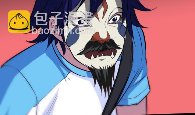 第275话 成棺36