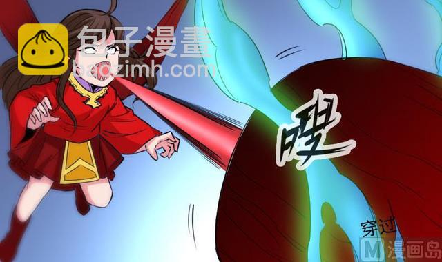 第275话 成棺38