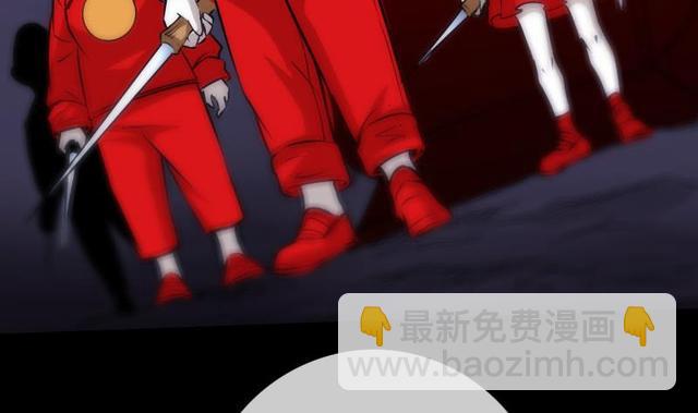 第275话 成棺46