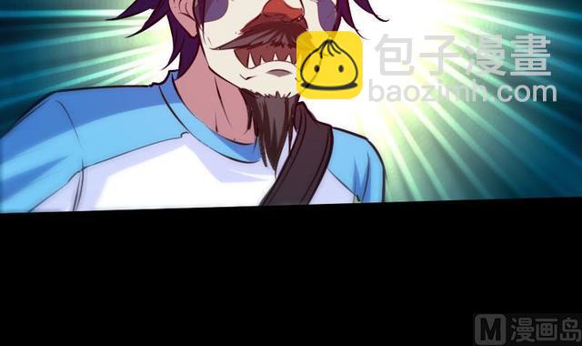 第275话 成棺5