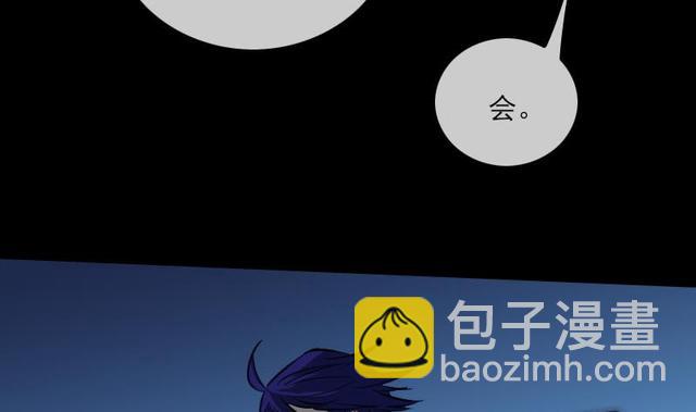 第275话 成棺58