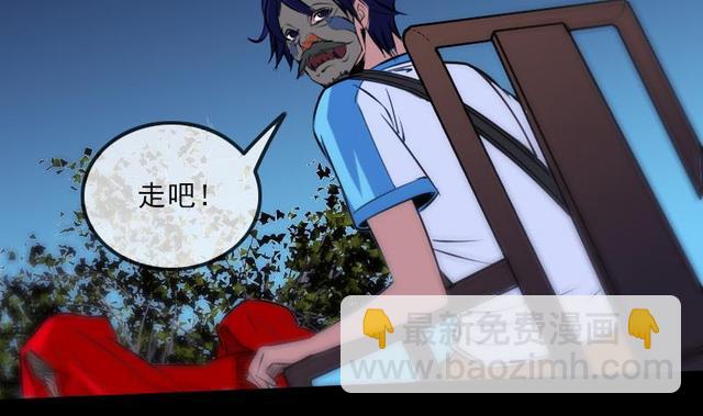 第275话 成棺59