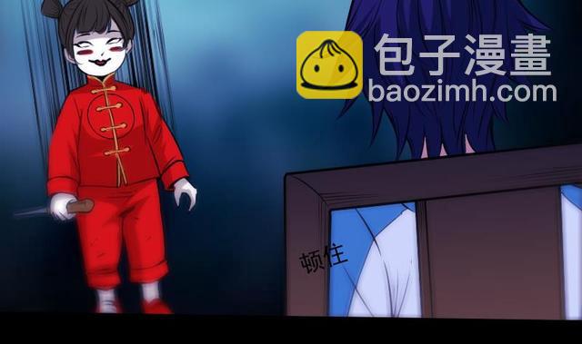 第276话 绝望12