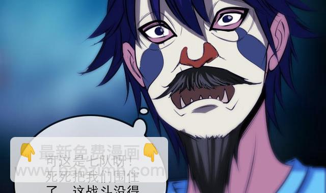 第276话 绝望16