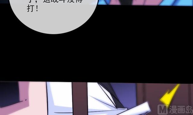 第276话 绝望17