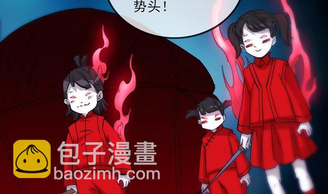 第276话 绝望22