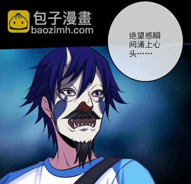 第276话 绝望24