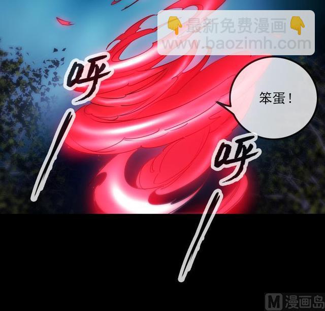 第276话 绝望26