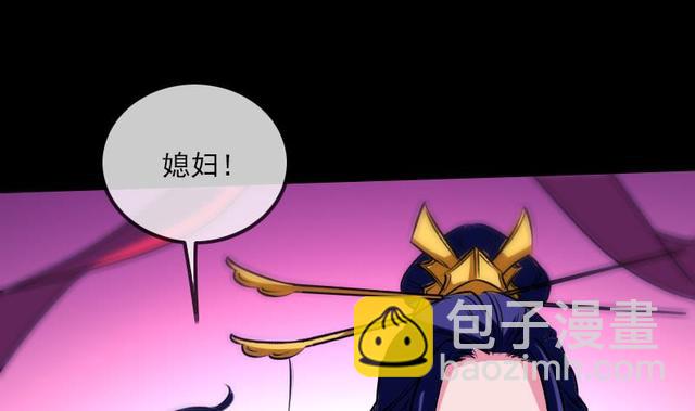 第276话 绝望27