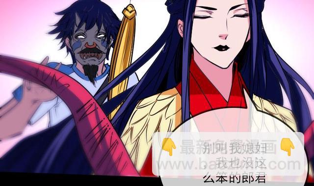 第276话 绝望28