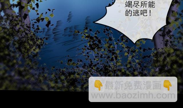 第276话 绝望3