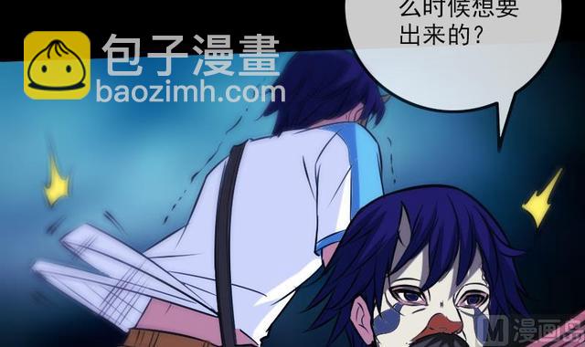 第276话 绝望32