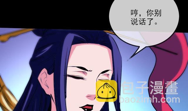 第276话 绝望34