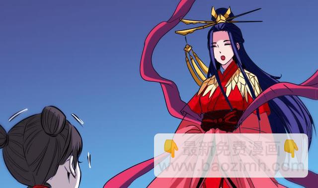 第276话 绝望37
