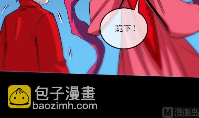 第276话 绝望38