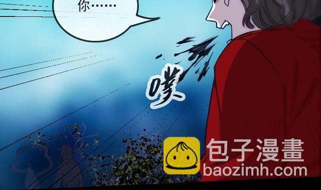 第276话 绝望45