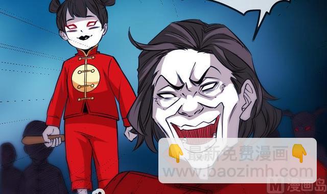 第276话 绝望5